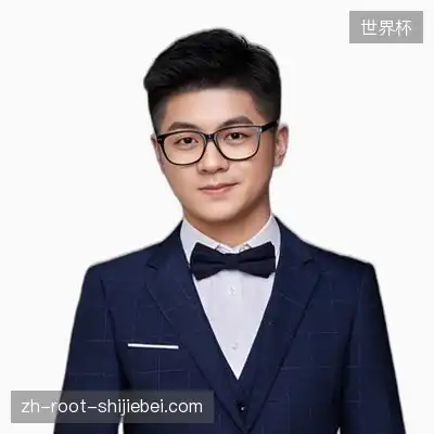 白翔其